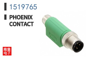 1519765