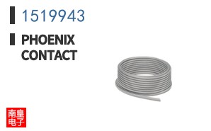 1519943