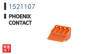 1521107