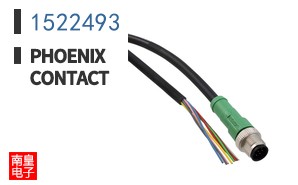 1522493