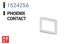 1524256