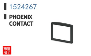 1524267