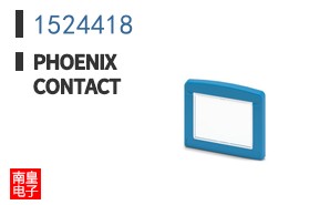 1524418