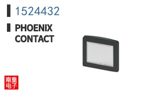 1524432