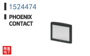 1524474