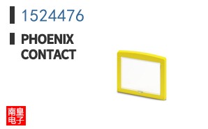 1524476