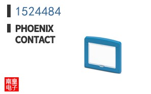 1524484