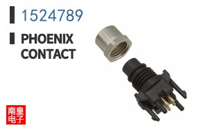 1524789