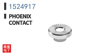 1524917