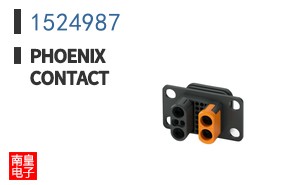 1524987