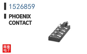 1526859