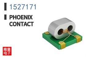 1527171
