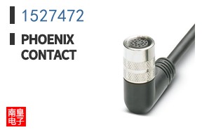 1527472