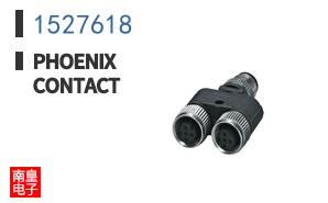 1527618