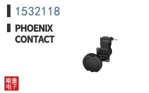 1532118