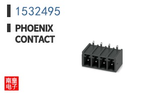 1532495