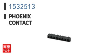 1532513