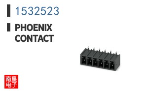 1532523