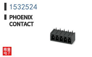 1532524