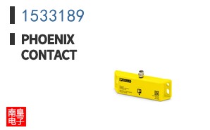 1533189