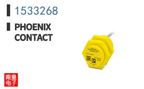 1533268