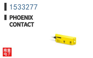 1533277