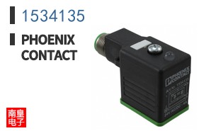 1534135