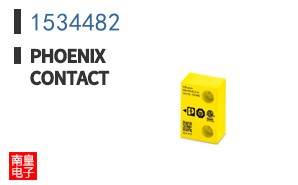1534482