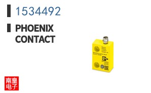 1534492