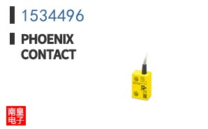 1534496