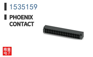 1535159