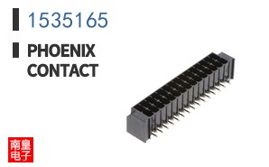 1535165
