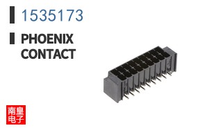 1535173