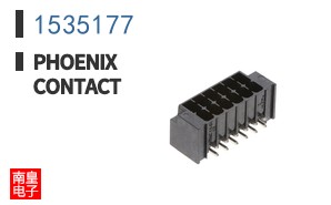 1535177