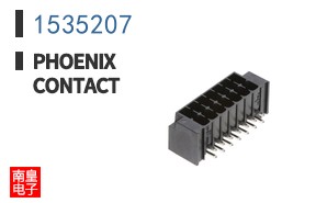 1535207