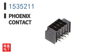 1535211