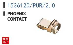 1536120/PUR/2.0