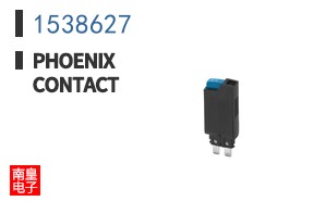 1538627