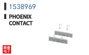 1538969