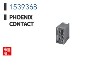 1539368