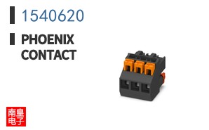 1540620