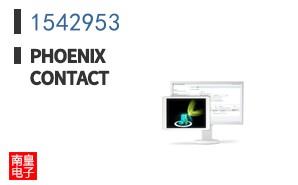 1542953