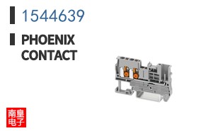 1544639