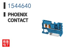 1544640