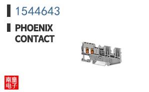 1544643