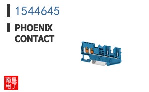 1544645
