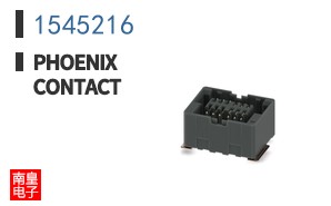 1545216
