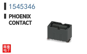 1545346