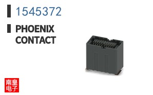 1545372