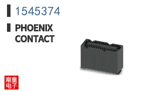1545374